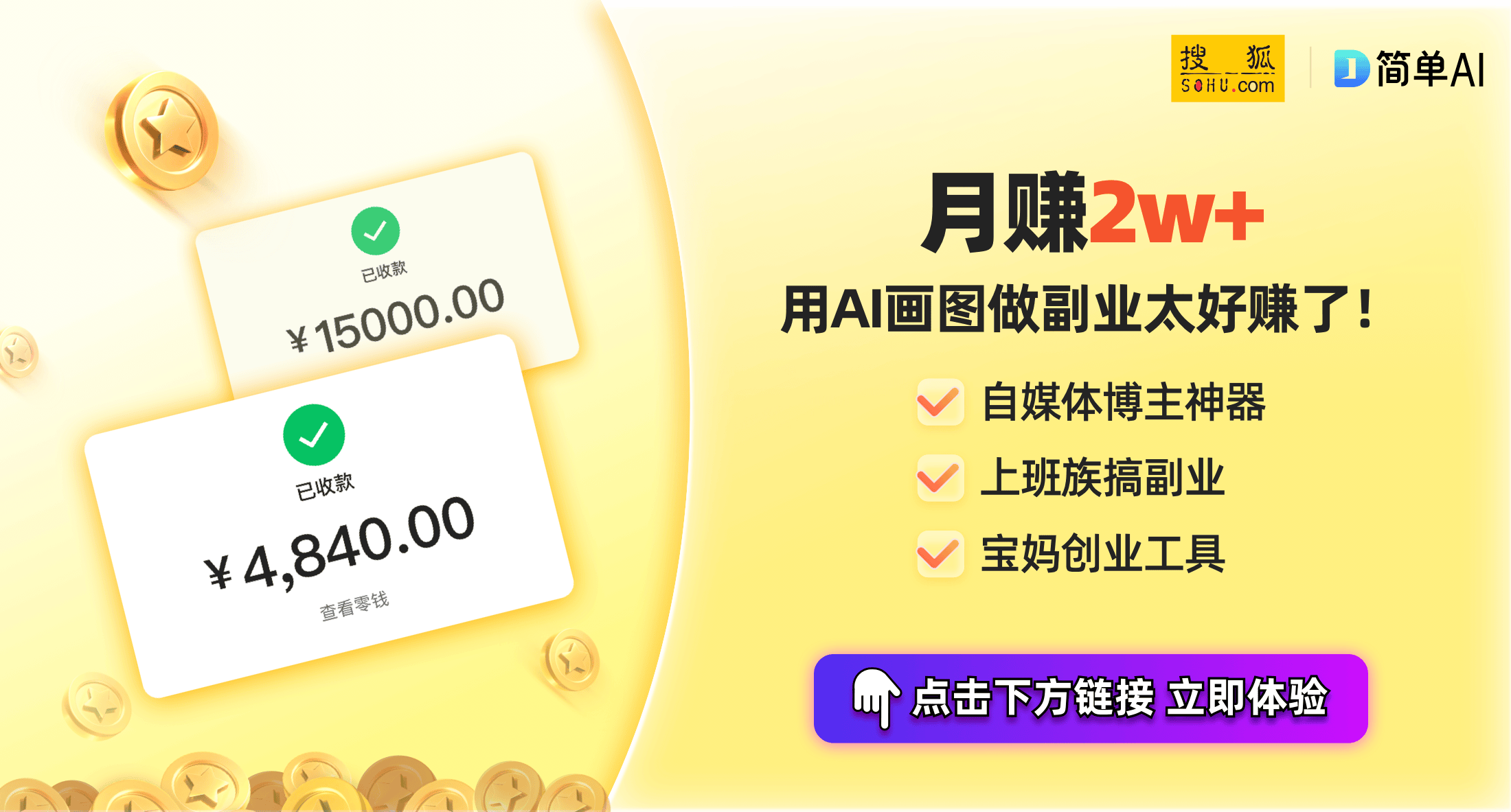 场洞察：消费趋势与创意设计的崛起千亿平台网站2024年运动鞋市(图1)