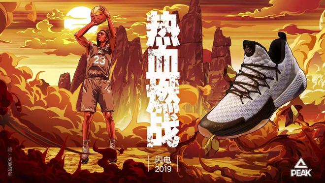 性价比之王仍然仅售100+……千亿球友会app11年了！这双(图14)