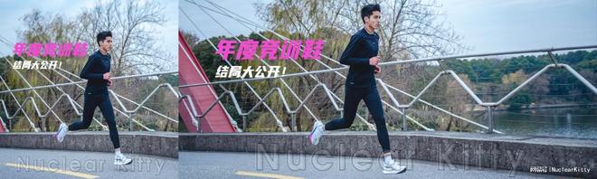 来袭！赤兔8 PRO的统治区qy球友会体育年度竞训王炸(图12)