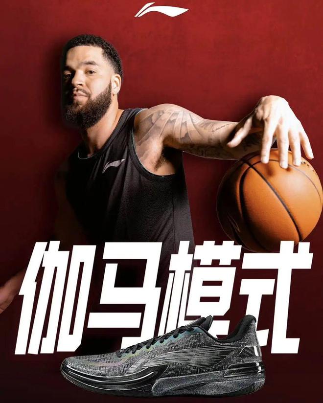 便宜能打啊！国产神鞋！又(图2)